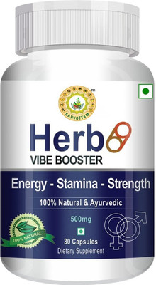 Sarvottam HERB VIBE BOOSTER CAPSULE(60 Capsules)