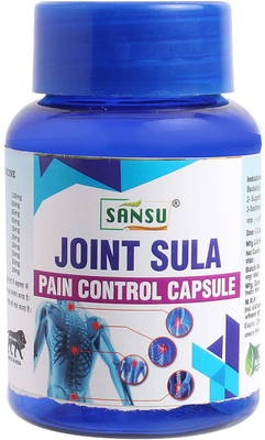Sansu Joint Sula | Ayurvedic 30Capsule Improves Joint Mobility Bones & Reduce pain(30 Capsules)