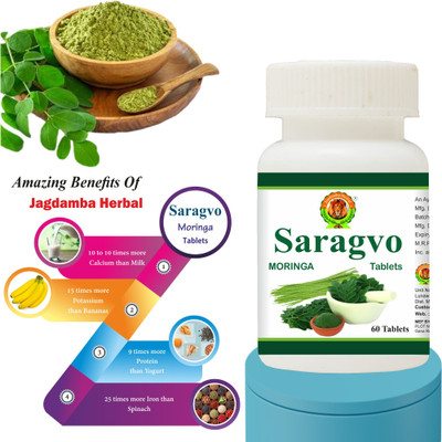jagdamba herbal Moringa Tablets | Health and Wellness, Boost Metabolism and Digestion(60 Tablets)