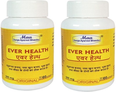 Maadurga ayurved bhander EVER HEALTH CAPSULE FOR WEIGHT GAIN,GASTRIC,ACIDITY,LOSS OF APPETITE,ANEMIA ECT.(Pack of 2)