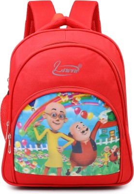 LEWYN Unisex Boys & Girls For UKG/1st/2nd/3rd/4th/5th Std. Waterproof Kids School Bag 28 L Backpack(Red)