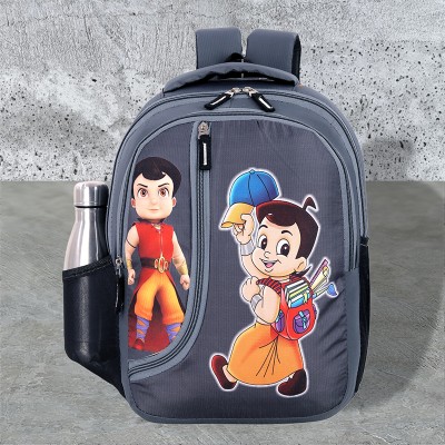 CROPOUT School Bag Kids School Bags Backpack Travel Bags for Boys & Girls 2-7 Years Waterproof Backpack(Grey, 22 L)