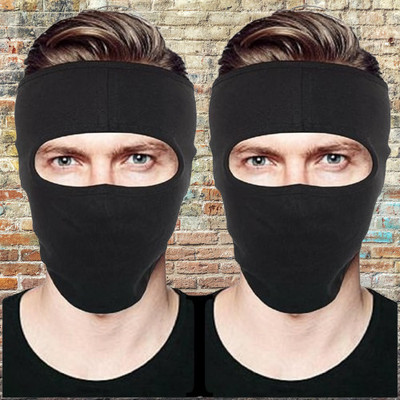 Ultrawise Black Bike Face Mask for Men & Women(Size: Free,  Balaclava)