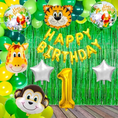 Mezokart.com Printed Jungle Theme Party Animal Balloons for Kids Girl First Birthday Decoration Items Balloon(Green, Yellow, Pack of 76)