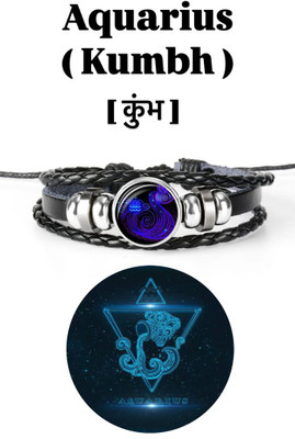 QWERTY Leather Bracelet