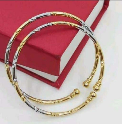 Gyan Jewels Alloy Bracelet Set(Pack of 2)
