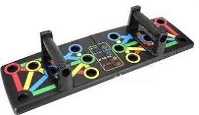 Fitaza Push-up Board 9 in 1 Body Building Push Up Rack Push-up Bar(Multicolor)