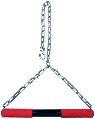 Pheonix Chin-Up Bar | Hanging Rod For Back Muscles , Biceps And Height Growth Chin-up Bar
