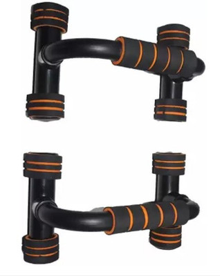 HOUSE OF COMMON HOME WORKOUT PUSH UP BAR Push-up Bar