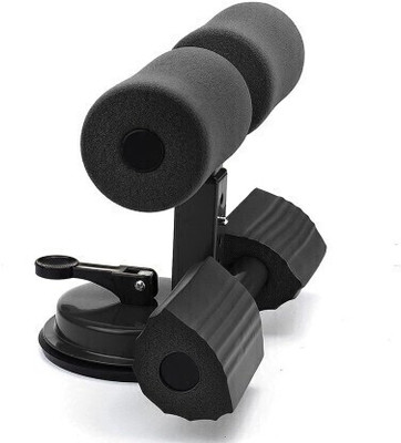 CF SPORTS Sit-up Fitness Equipment Muscle Exercise Abdominal Device Portable SitUp Bar 55 Sit-up Bar