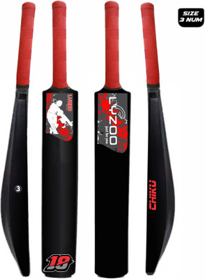 Lyzoo Size 3 Num Kids Plastic cricket bat hard Fiber PVC Bat Plastic Cricket Bat(350-400 g)