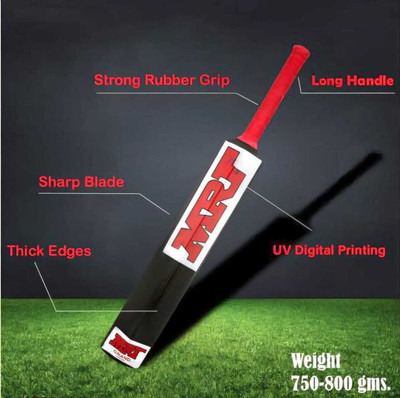 Yash industries meerut J2MRT-004 Very Strong PVC Black Beauty Full Size Plastic Cricket Bat PVC/Plastic Cricket  Bat For 15+ Yrs(700 g)