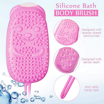 RBGIIT Silicon Bath Brush B-100