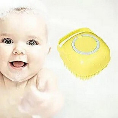 RBGIIT Silicon Bath Brush B-835