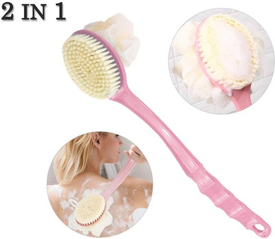 Virtushop 2 IN 1 BATH BRUSH WITH LONG HANDLE