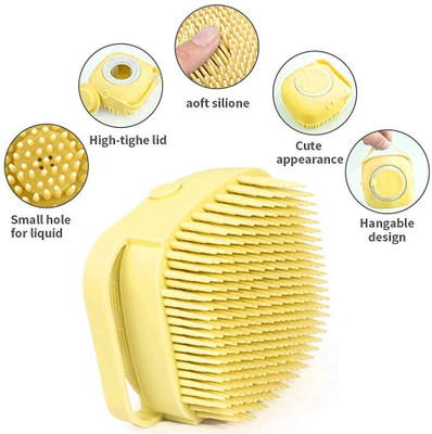 RBGIIT Silicon Bath Brush B-1037