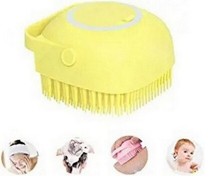 RBGIIT Silicon Bath Brush B-1206