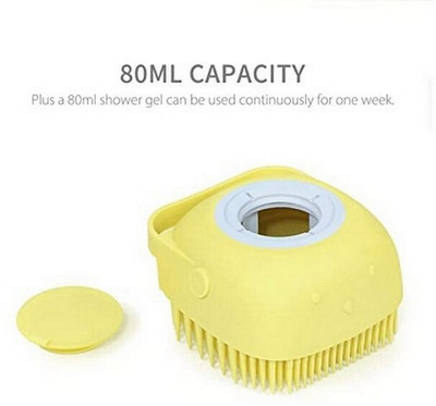 JIGGL Silicon Bath Brush B-1096