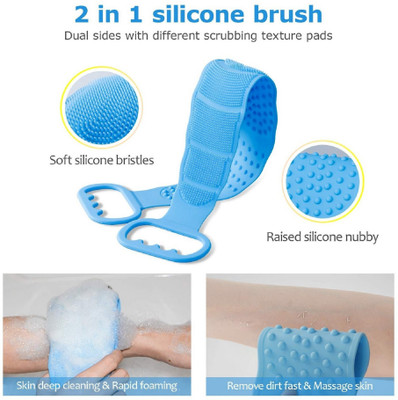 RBGIIT Silicon Bath Brush B-594