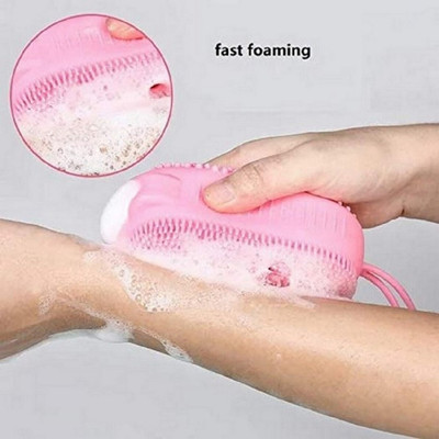 RBGIIT Silicon Bath Brush B-112