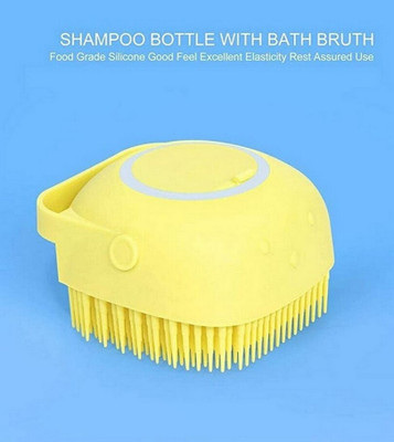 RBGIIT Silicon Bath Brush B-1105