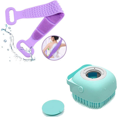 HM EVOTEK Silicon Body Back Scrubber Massager for Deep Cleaning, Exfoliating Hair Scalp K0(Multicolor)