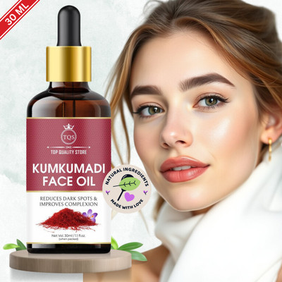 Top Quality Store TQS Kumkumadi Face Glowing Oil | For Brightening, Pigmentation & Dark Spots(30 ml)