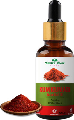 Nature Glow Herbal Kumkumadi Essential oil | Pigmentation, Wrinkles, and Dark Spots(30 ml)