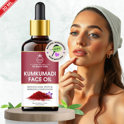 Top Quality Store Kumkumadi Face Oil for Glowing Skin – Face oil for Dark Spots & Pigmentation –(30 ml)