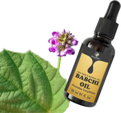 SmoothWave Cosmetics Pressed Babchi (Bakuchi) Oil for Pigmentation and Spots(30 ml)
