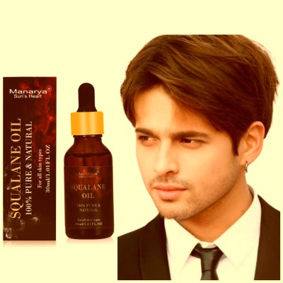 Manarya Sun's Heart Radiant Skin Squalane Oil Elixir(30 ml)