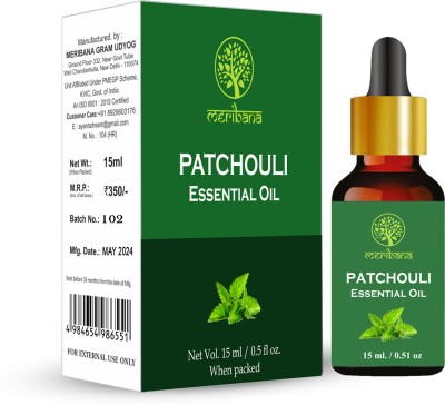 MeriBana Patchouli Essential Oil: Skin Care, Aromatherapy, Soap Making, Relaxation(15 ml)