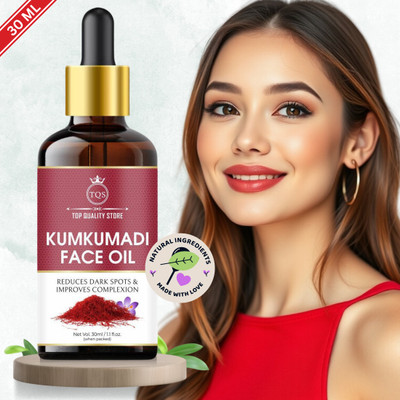 Top Quality Store TQS Kumkumadi Face Oil – Saffron Enriched Skin Oil for Fairness & Glow(30 ml)