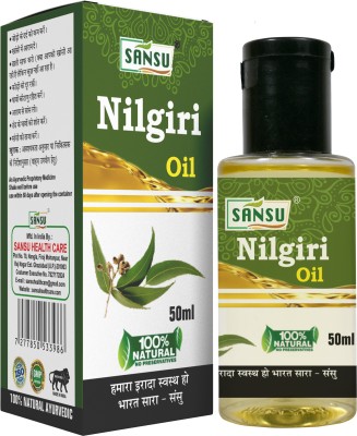 SANSU HEALTH CARE Nilgiri Oil Freshen Breath Joint Pain, Silence A Cough, , 50ml X 3(150 ml)