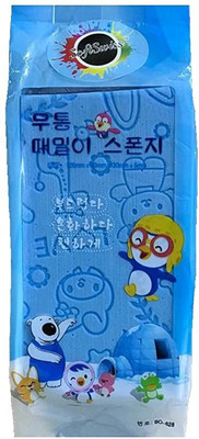 WebDealz Multi-purpose Exfoliating Bath Brush For Shower & Massager x1.595