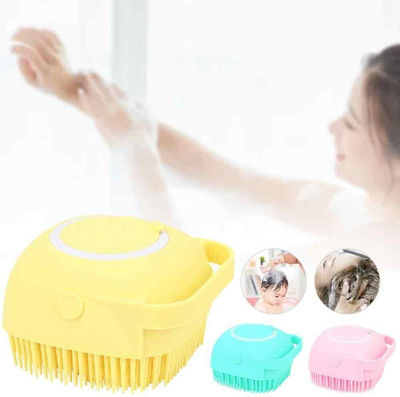 ks trade Silicone Bath Brush with in-built Liquid DispenserRBrushx1.237