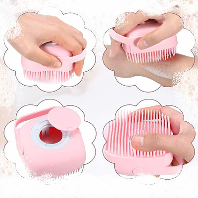 Manav Silicone Soft Bath Body Brush with Shampoo Dispenser 1.506