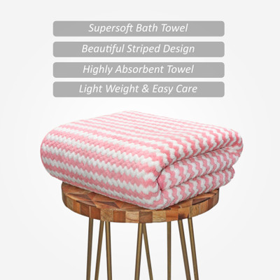 SJK Bath Towel Absorbent Dry Bath Towels Large Beach Towel Bath Towel(Pack Of 2) 84 Wet and Dry Microfiber Cleaning Cloth(2 Units)
