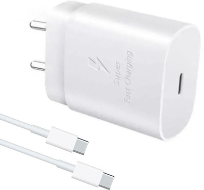 MAK 25 W Adaptive Charging 3.1 A Wall Charger for Mobile with Detachable Cable(White, Cable Included)