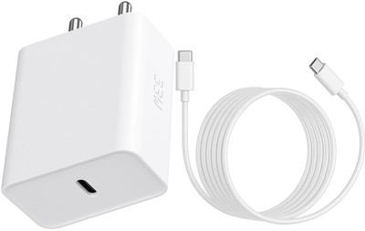 Sulania 33 W GaN 3.1 A Wall Charger for Mobile with Detachable Cable(White, Cable Included)