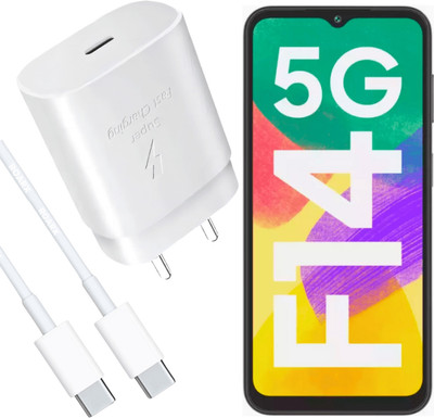 RoarX 25 W Supercharge 3 A Wall Charger for Mobile with Detachable Cable(White, Super Fast Charging Compatible for Galaxy F14 5G & Other Devices, Cable Included)
