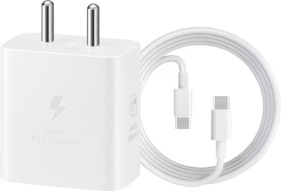 MAK 25 W Quick Charge 3.1 A Wall Charger for Mobile with Detachable Cable(White, Cable Included)