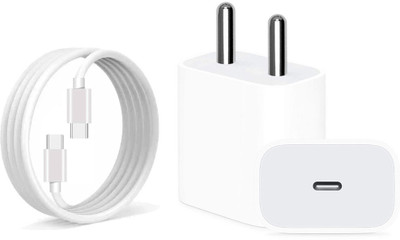 SB 20 W Quick Charge 3 A Wall Charger for Mobile with Detachable Cable(White, Cable Included)