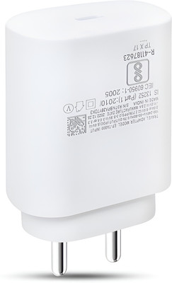 Kizzy 25 W PD 3 A Wall Charger for Mobile(25 Watt PD Charger Adapter For M35 5G, WHITE)