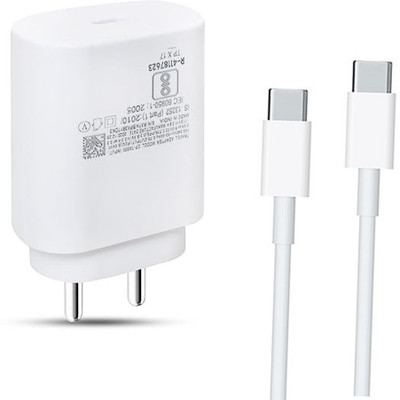 Prifakt 25 W PPS 3 A Wall Charger for Mobile with Detachable Cable(White, Cable Included)