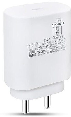 MAK 25 W Supercharge 3.1 A Wall Charger for Mobile(White)