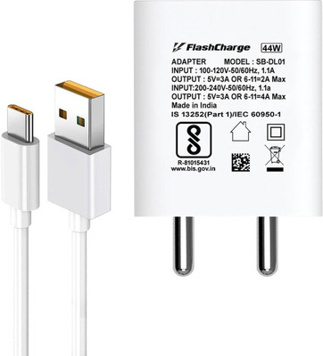 SB 44 W 4 A Wall Charger for Mobile with Detachable Cable(White, Cable Included)