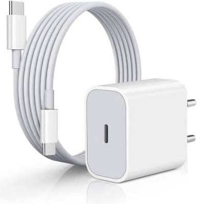 Chias 20 W PD 3.1 A Wall Charger for Mobile with Detachable Cable(White, Cable Included)