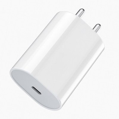 GaN Charger 45 W PPS 3 A Wall Charger for Mobile(White)