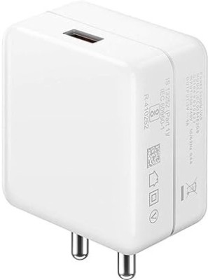 Tiagun SuperVOOC 6 A Wall Charger for Mobile with Detachable Cable(White)